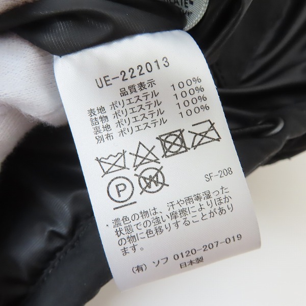 実際に弊社で買取させて頂いたユニフォームエクスペリメント×フラグメントデザイン 22AW MULTI POCKET PADDING JACKET/ジャケット UE-222013/1の画像 3枚目