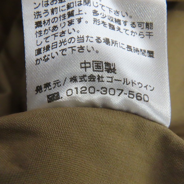 実際に弊社で買取させて頂いた【未使用】CANTERBURY/カンタベリー BIG SILHOUETTE SHIRT レディース 長袖ロングシャツ カーキ WA42874/F の画像 4枚目