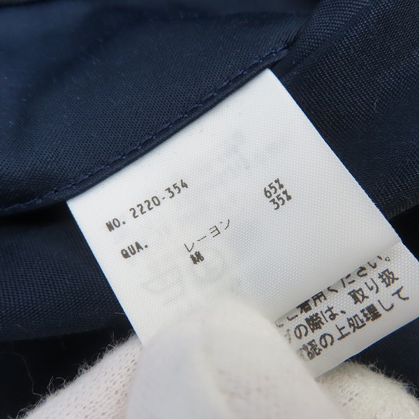 実際に弊社で買取させて頂いたLAD MUSICIAN/ラッドミュージシャン 20AW フラワースカル リバーシブルブルゾン 2220-354/44の画像 5枚目