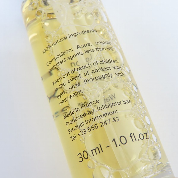 実際に弊社で買取させて頂いたCartier/カルティエ ケアボックス ジュエリー&ウォッチ クリーニングキットの画像 5枚目