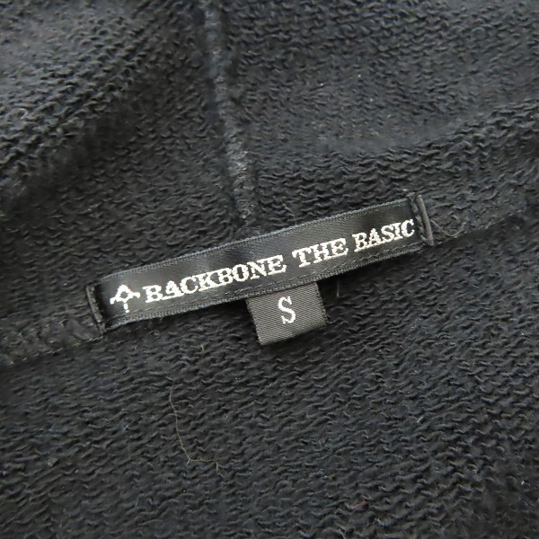 実際に弊社で買取させて頂いたBACKBONE THE BASIC/バックボーンザベーシック ジップアップパーカー/Sの画像 2枚目