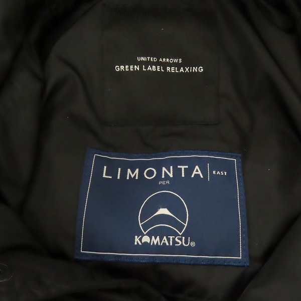 実際に弊社で買取させて頂いたUNITED ARROWS/ユナイテッドアローズ GREEN LABEL RELAXING ダウンジャケット 3225-199-2497/Mの画像 2枚目