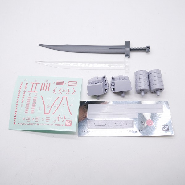 実際に弊社で買取させて頂いた【完成品/ジャンク扱い】BANDAI/バンダイスピリッツ HG 1/144 ゾゴック(ジャブロー攻略戦仕様)/ガンダム/MSV/ガンプラ/プレバンの画像 6枚目