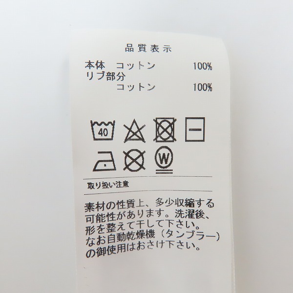 実際に弊社で買取させて頂いたDESCENDANT/ディセンダント 半袖Tシャツ 胸ポケット/バックプリント/2の画像 4枚目