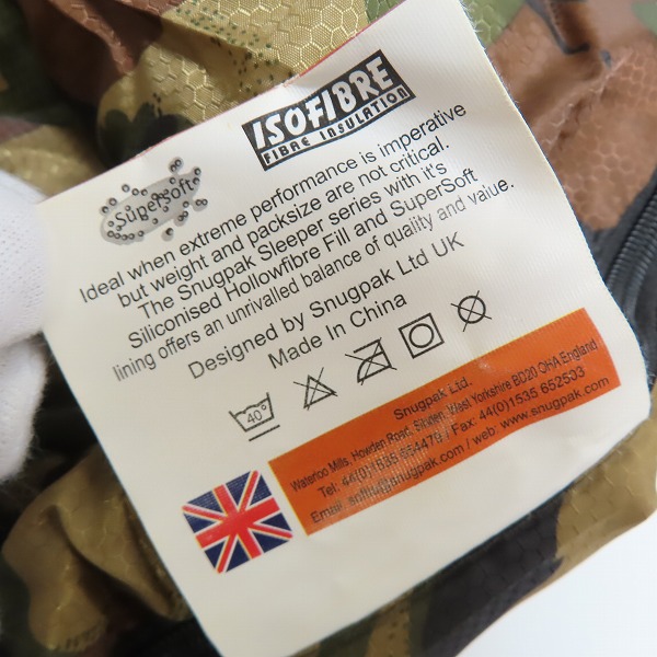実際に弊社で買取させて頂いたSnugpak/スナグパック スリーパーゼロ 寝袋/シュラフの画像 5枚目