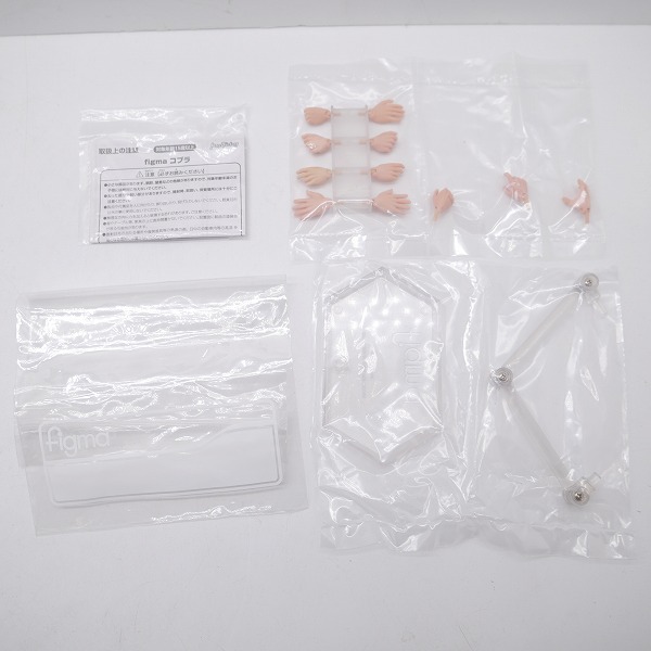 実際に弊社で買取させて頂いた【箱無し】マックスファクトリー figma COBRA THE SPACE PIRATE コブラ フィギュアの画像 5枚目