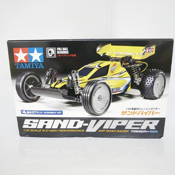 実際に弊社で買取させて頂いた【未組立】TAMIYA/タミヤ 1/10 電動RC レーシングバギー SAND-VIPER/サンドバイパー の画像 5枚目