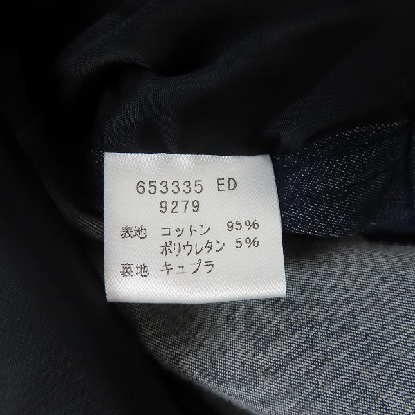 実際に弊社で買取させて頂いたPaul Smith LONDON/ポールスミスロンドン テーラード デニムジャケット 653335/Sの画像 2枚目