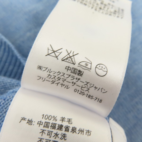 実際に弊社で買取させて頂いたBrooks Brothers/ブルックスブラザーズ SAXXON Vネックウールニット/Mの画像 4枚目