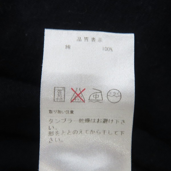 実際に弊社で買取させて頂いたDESCENDANT/ディセンダント クジラ刺繍 ポケット Vネック 半袖 Tシャツ/2の画像 3枚目