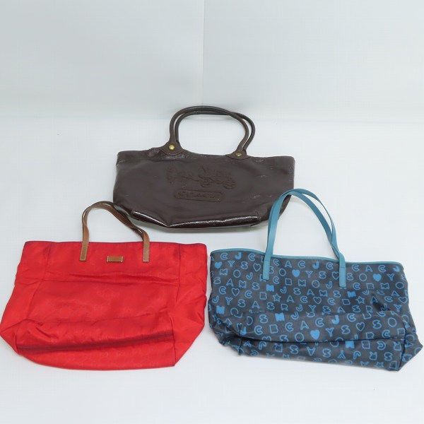 実際に弊社で買取させて頂いたGUCCI/グッチ MARC BY MARC JACOBS/マークバイマークジェイコブス COACH/コーチ トートバッグ/鞄 3点セットの画像 1枚目