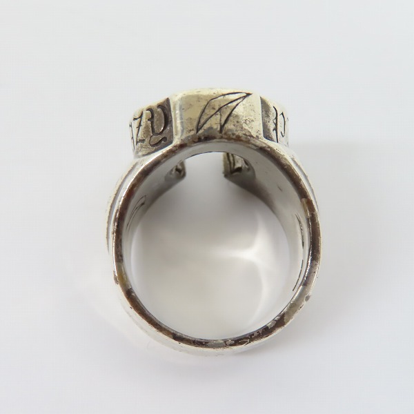 実際に弊社で買取させて頂いた【ギャラ付き】CRAZY PIG/クレイジーピッグ ホースシュー リング の画像 2枚目