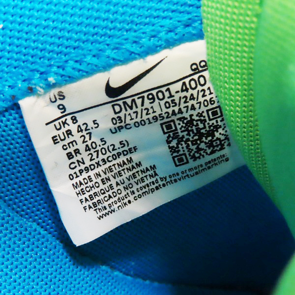 実際に弊社で買取させて頂いたNIKE×KAWS×sacai/ナイキ×カウズ×サカイ BLAZER LOW/ブレーザーロー ネプチューンブルー DM7901-400/27の画像 5枚目