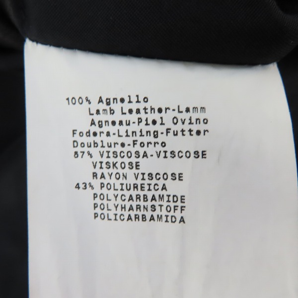 実際に弊社で買取させて頂いた【JPタグ】EMPORIO ARMANI/エンポリオアルマーニ ダブルライダースジャケット ブラック 46の画像 4枚目