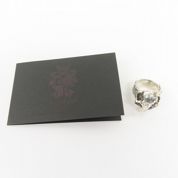 実際に弊社で買取させて頂いた【ギャラ付】Bloody Mary/ブラッディマリー KAIリング クールカラーの画像 9枚目