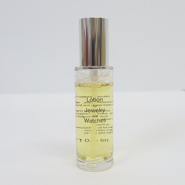 実際に弊社で買取させて頂いたCartier/カルティエ ケアボックス ジュエリー&ウォッチ クリーニングキットの画像 1枚目