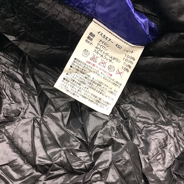 実際に弊社で買取させて頂いたISUKA/イスカ Air 450 short マミー型 シュラフ 寝袋の画像 4枚目
