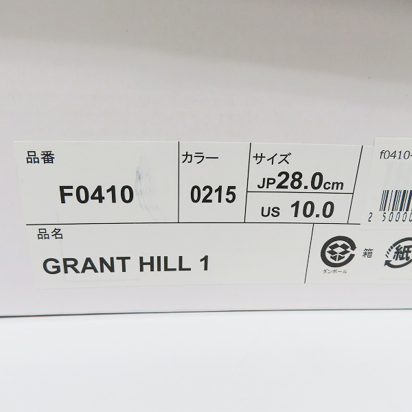 実際に弊社で買取させて頂いた【未使用】FILA/フィラ GRANT HILL 1 WHITE/FILA NAVY/FILA RED F0410/28.0の画像 8枚目