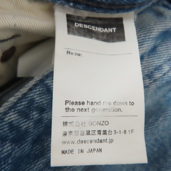 実際に弊社で買取させて頂いたDESCENDANT/ディセンダント デニム パンツ/ジーンズ/2の画像 4枚目