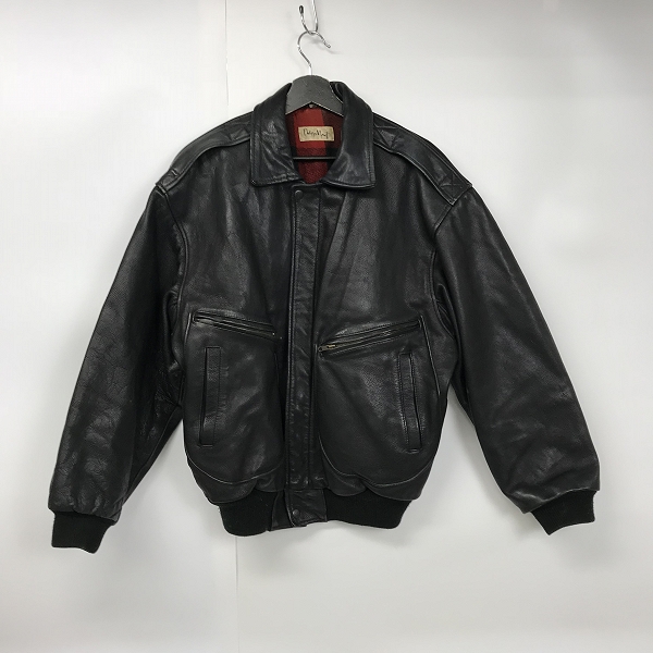 実際に弊社で買取させて頂いた【おまとめ品】フィリップモネ/ディーゼル/ディッキーズ 等 ハーフ/ロングパンツ/レザージャケット 他の画像 4枚目