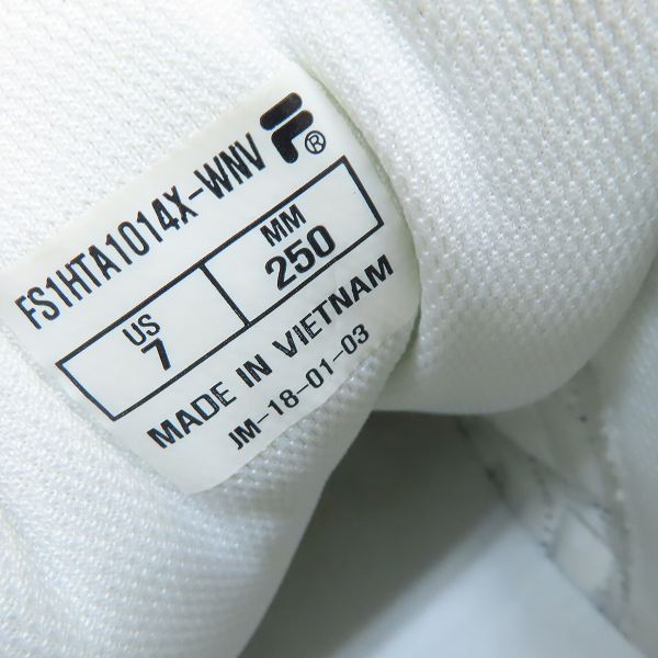 実際に弊社で買取させて頂いたFILA/フィラ SPAGHETTI/スパゲッティ ハイカットスニーカー FS1HTA1014X-WNV 25の画像 5枚目