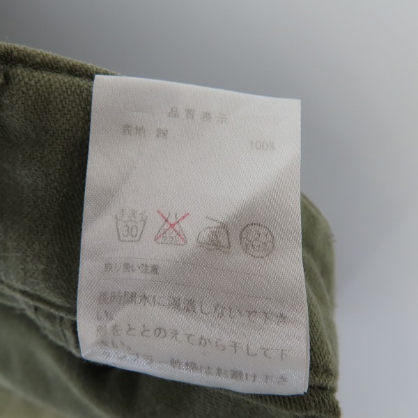 実際に弊社で買取させて頂いたDESCENDANT/ディセンダント カーゴ パンツ/2の画像 4枚目