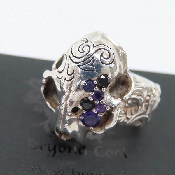 実際に弊社で買取させて頂いた【ギャラ付】Bloody Mary/ブラッディマリー KAIリング クールカラー