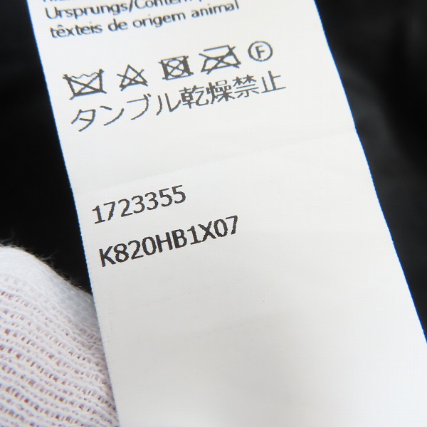 実際に弊社で買取させて頂いた【JPタグ】LOEWE/ロエベ アナグラムロゴ刺繍 総柄 バケットハット K820HB1X07 の画像 7枚目