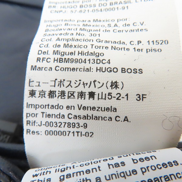 実際に弊社で買取させて頂いた【未使用】【JPタグ】HUGO BOSS/ヒューゴボス レザー 手袋/9の画像 5枚目