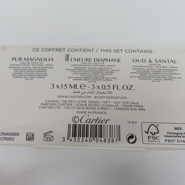 実際に弊社で買取させて頂いたCartier/カルティエ ハイエンドパルファンコフレ I CLIENT GIFT 15ml 3点セットの画像 6枚目