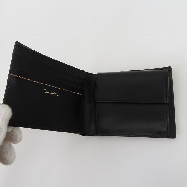 実際に弊社で買取させて頂いたPaul Smith/ポールスミス マーケトリーストライプラビット 二つ折り財布 ショートウォレット P164の画像 3枚目