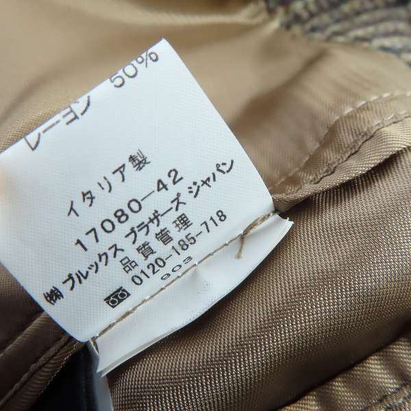 実際に弊社で買取させて頂いたBROOKS BROTHERS/ブルックスブラザーズ チェック 2B テーラードジャケット/42の画像 5枚目