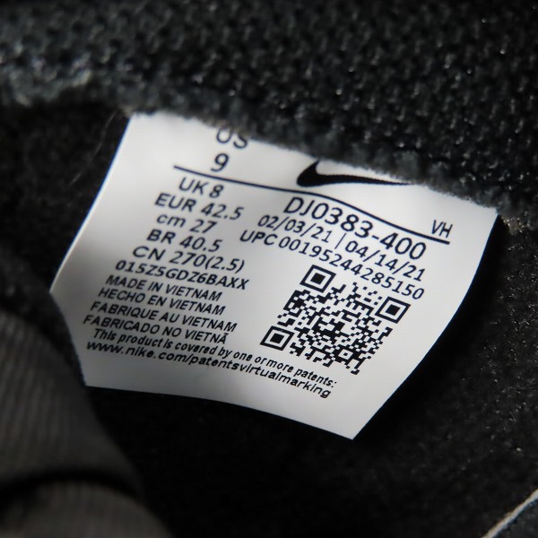 実際に弊社で買取させて頂いたNIKE×FRAGMENT DESIGN/ナイキ×フラグメントデザイン DUNK HI/F ダンク DJ0383-400/27の画像 5枚目