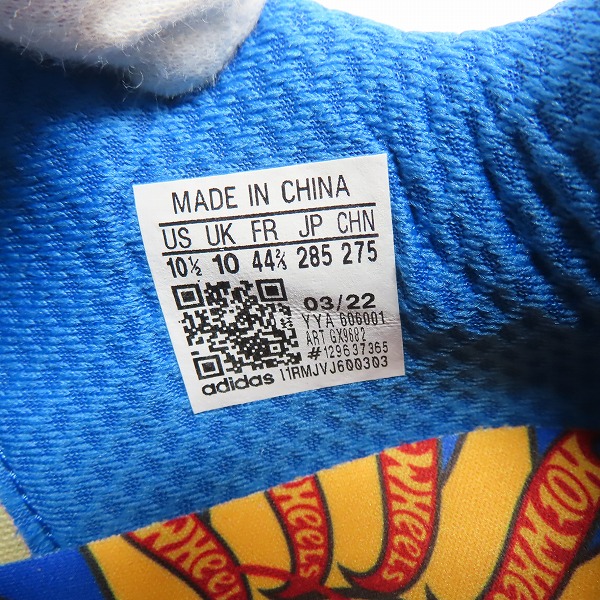 実際に弊社で買取させて頂いた【未使用】 Hot Wheels x Sean Wotherspoon x adidas Originalsrs/アディダス Superturf Adventure スニーカー GX9682/28.5の画像 5枚目