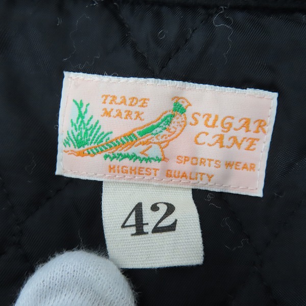 実際に弊社で買取させて頂いたSUGAR CANE/シュガーケーン HOMESPUN ホームスパン ウールジャケット SC13179/42の画像 2枚目