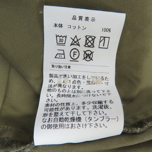 実際に弊社で買取させて頂いたDESCENDANT/ディセンダント 長袖 シャツ カーキ/2の画像 4枚目