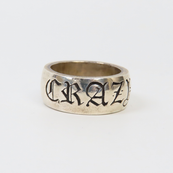 実際に弊社で買取させて頂いたCRAZY PIG/クレイジーピッグ OLD ENGLISH RING/オールドイングリッシュリングの画像 1枚目