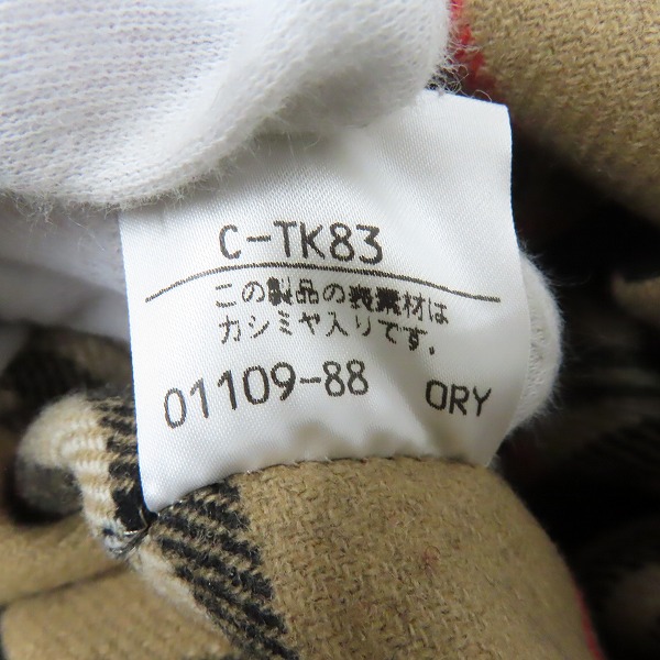 実際に弊社で買取させて頂いたBurberry's/バーバリーズ ノバチェック ステンカラーコート/7の画像 4枚目