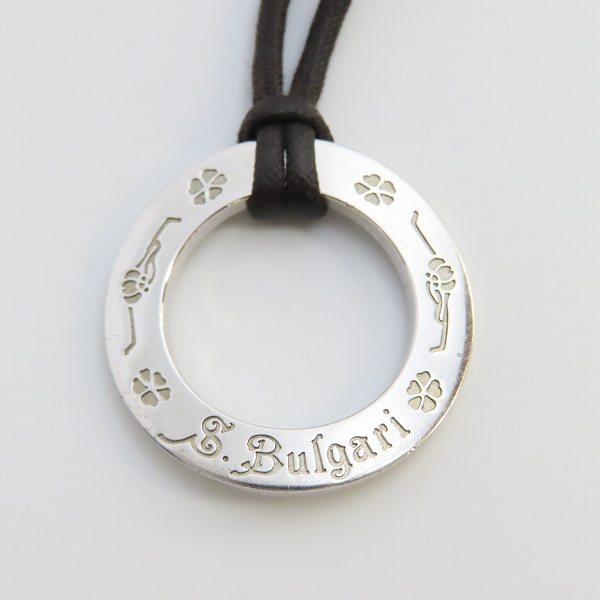 実際に弊社で買取させて頂いたBVLGARI/ブルガリ Save the Children/セーブザチルドレン  シルバーペンダントの画像 1枚目