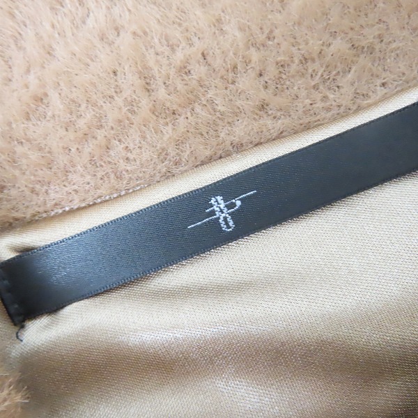 実際に弊社で買取させて頂いたNO ID./ノーアイディー シャギーニットBIG-Gジャン 847010-509K/ONEの画像 2枚目