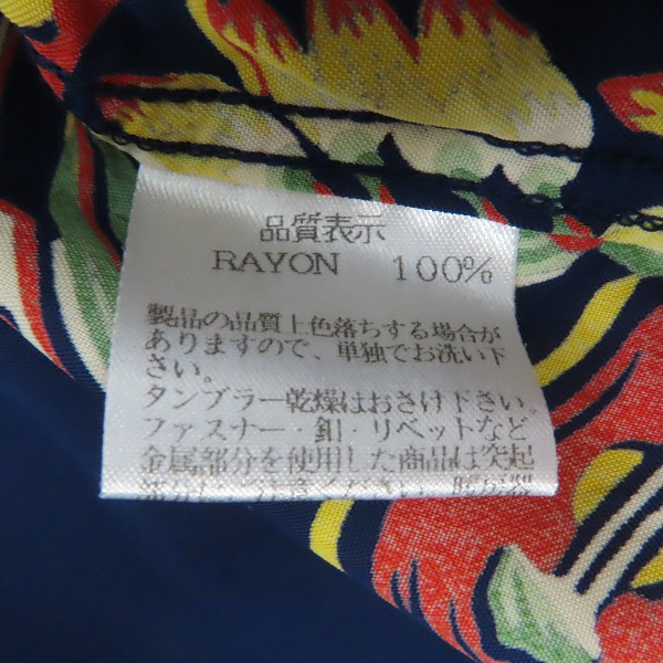 実際に弊社で買取させて頂いたTHE FLAT HEAD/フラットヘッド フラワーデザイン アロハシャツ/Sの画像 4枚目