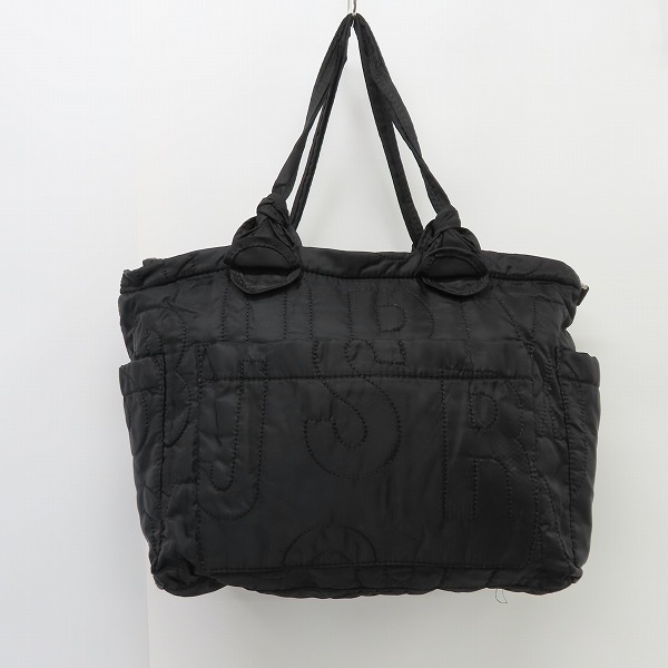 実際に弊社で買取させて頂いたMARC BY MARC JACOBS/マークバイマークジェイコブス 2way マザーズバッグの画像 1枚目