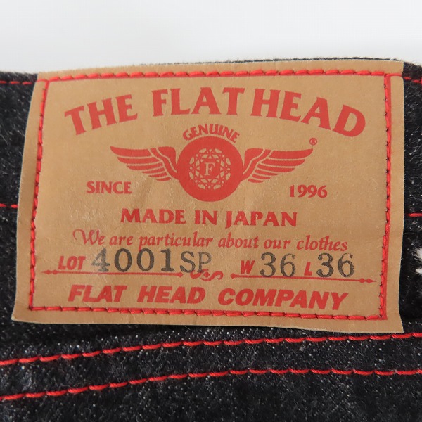 実際に弊社で買取させて頂いたTHE FLAT HEAD/フラットヘッド レッドステッチ ブラックデニムパンツ 4001SP/W36L36の画像 3枚目