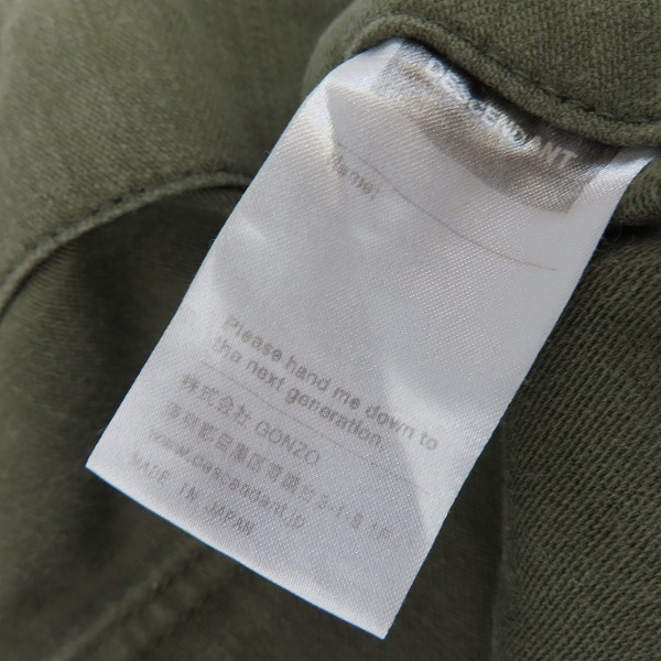 実際に弊社で買取させて頂いたDESCENDANT/ディセンダント カーゴ パンツ/2の画像 5枚目