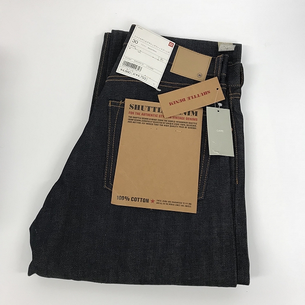 実際に弊社で買取させて頂いた【おまとめ品/未使用品含む】トゥモローランド/アニエスベー/チャンピオン 等 セーター/デニムパンツ/スウェット 他の画像 5枚目