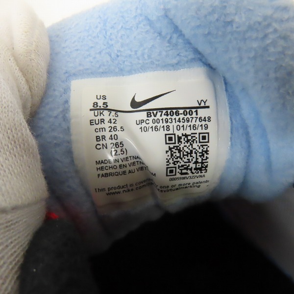 実際に弊社で買取させて頂いたNIKE×ATMOS/ナイキ×アトモス AIR MAX2 LIGHT QS/エアマックス2 ライトQS BV7406-001/26.5の画像 5枚目