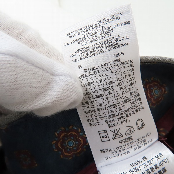 実際に弊社で買取させて頂いたBROOKS BROTHERS/ブルックスブラザーズ ロゴ 総柄 刺繍 コットンパンツ 32の画像 3枚目