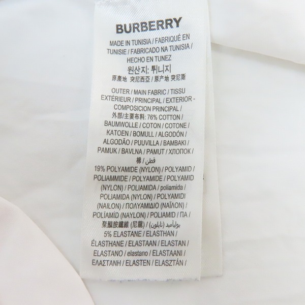 実際に弊社で買取させて頂いたBURBERRY/バーバリー 長袖シャツ 8042771/Mの画像 4枚目