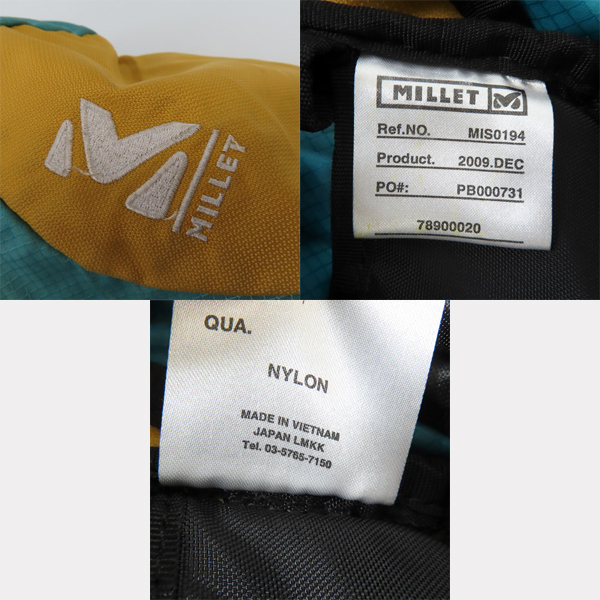 実際に弊社で買取させて頂いたMILLET/ミレー BELLEVUEⅡ40 H2O 登山用 バックパック/リュックサック MIS0194の画像 4枚目