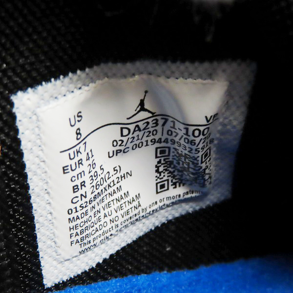 実際に弊社で買取させて頂いた【未使用】NIKE×FRAGMENT DESIGN/ナイキ×フラグメントデザイン AIR JORDAN XXXV SP-F PF/エア ジョーダン 35 DA2371-100/26の画像 5枚目
